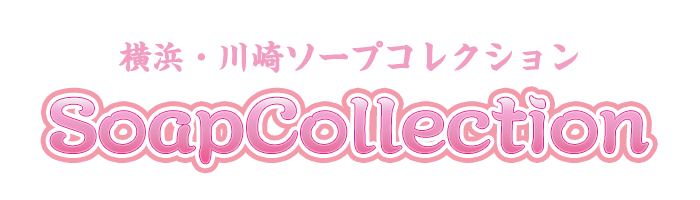 横浜・川崎ソープコレクションロゴ